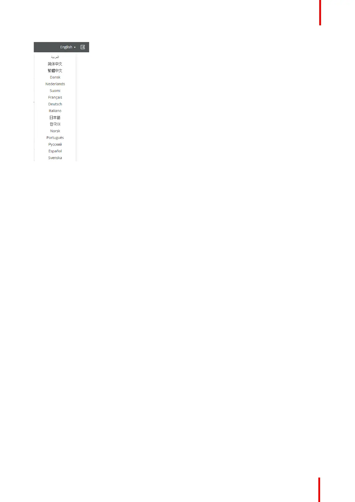 Page #51 background image