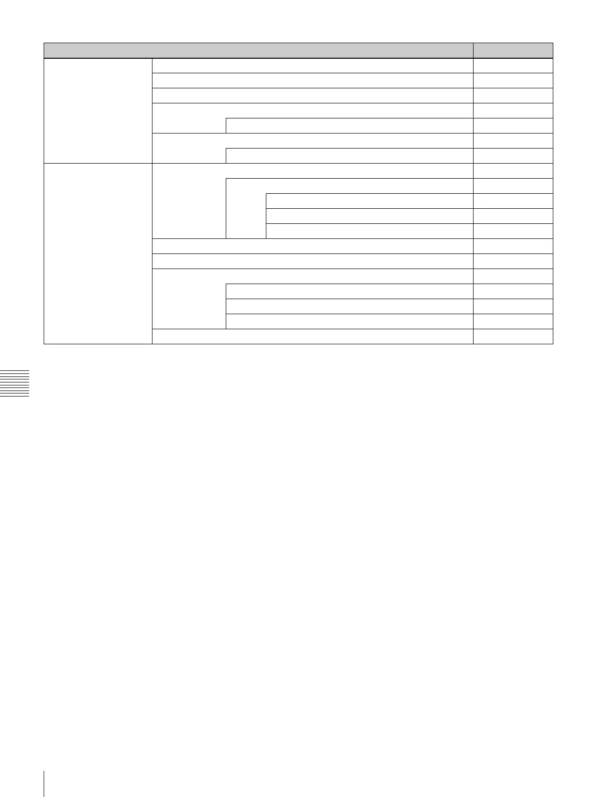 Page #268 background image