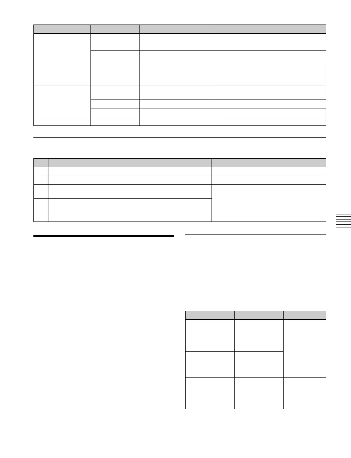 Page #295 background image