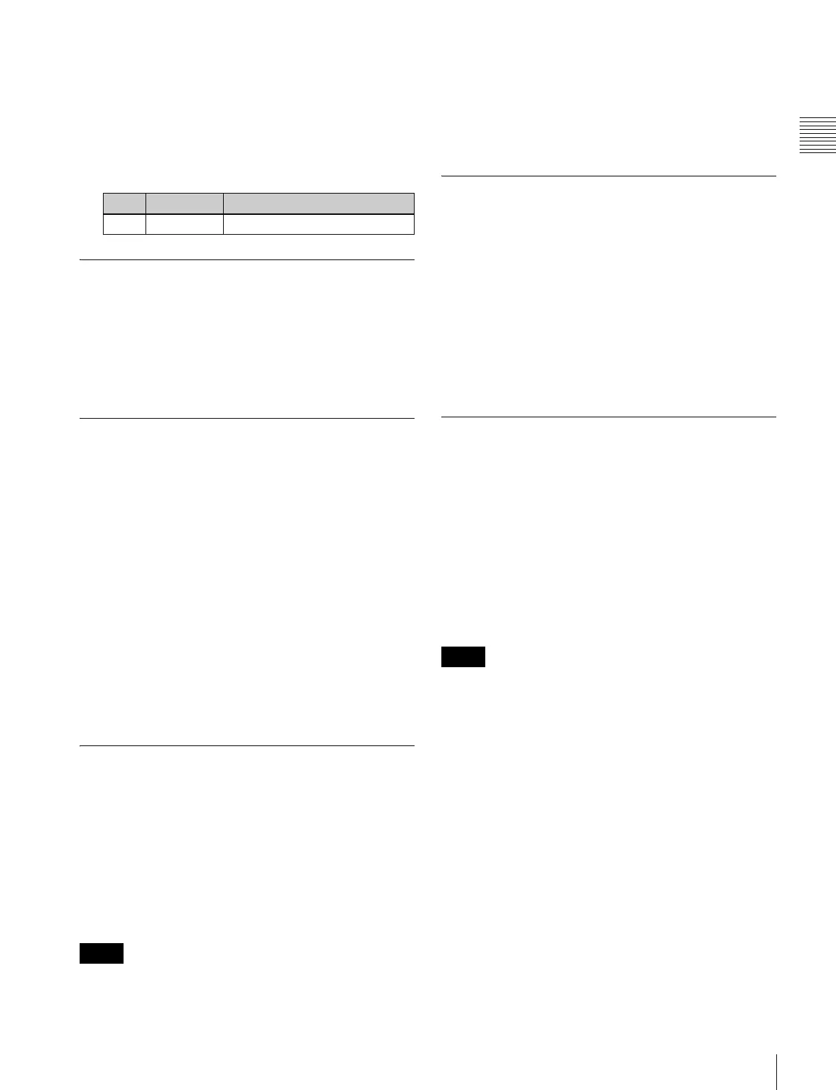Page #239 background image