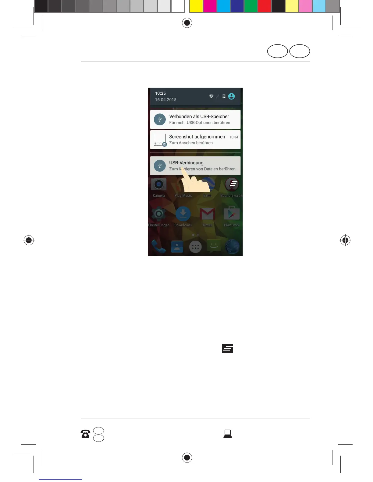 Page #43 background image