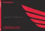 Preview: Owner's Manual