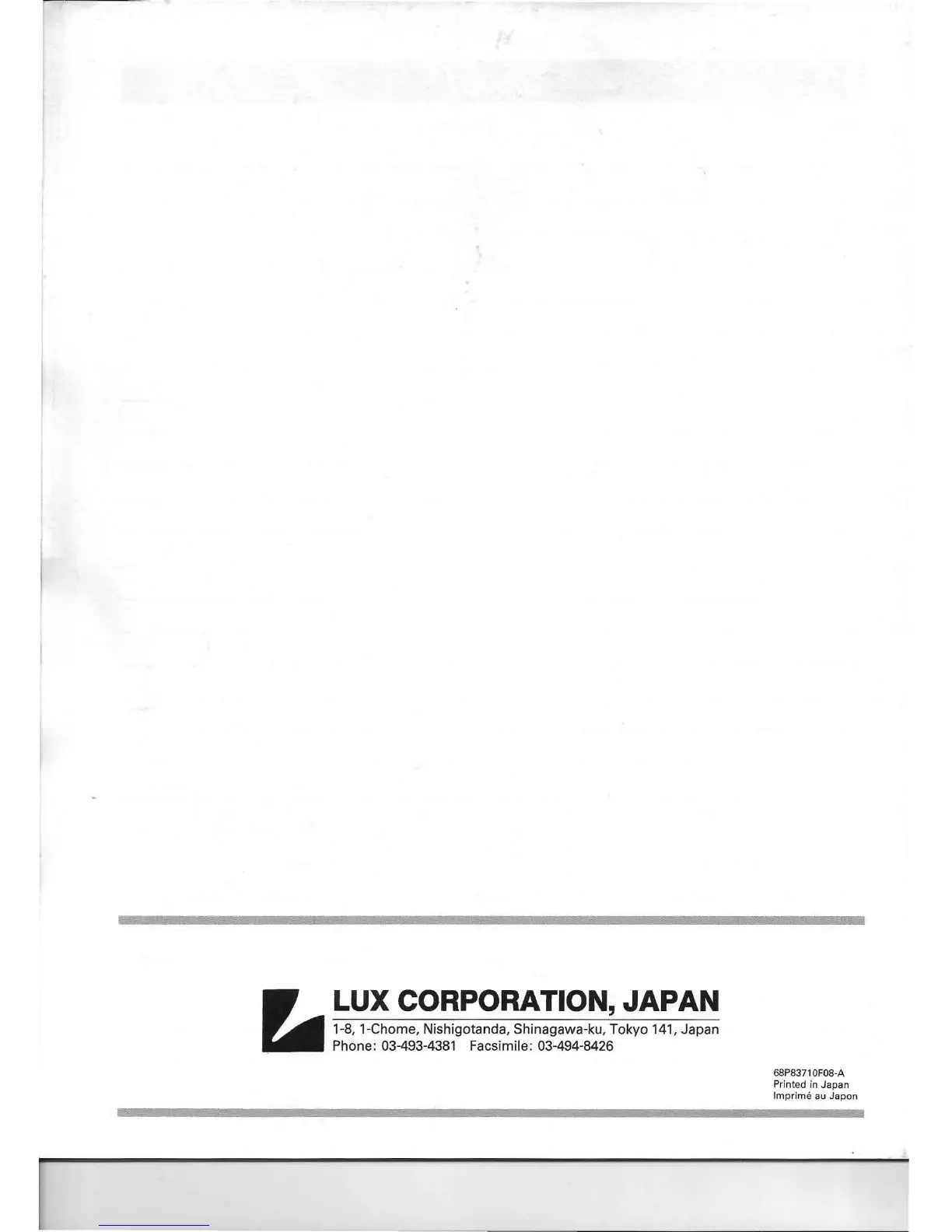 Page #13 background image