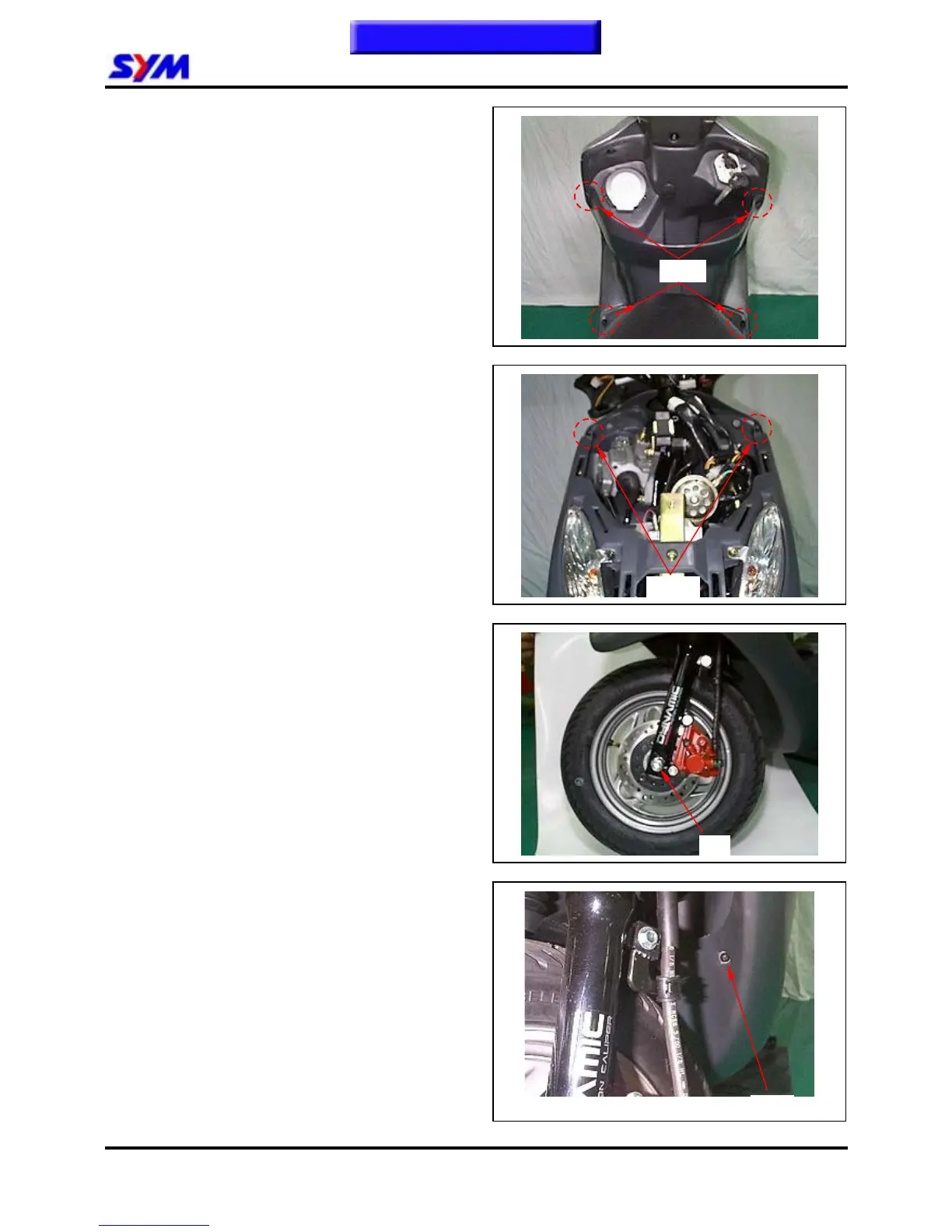 Page #118 background image
