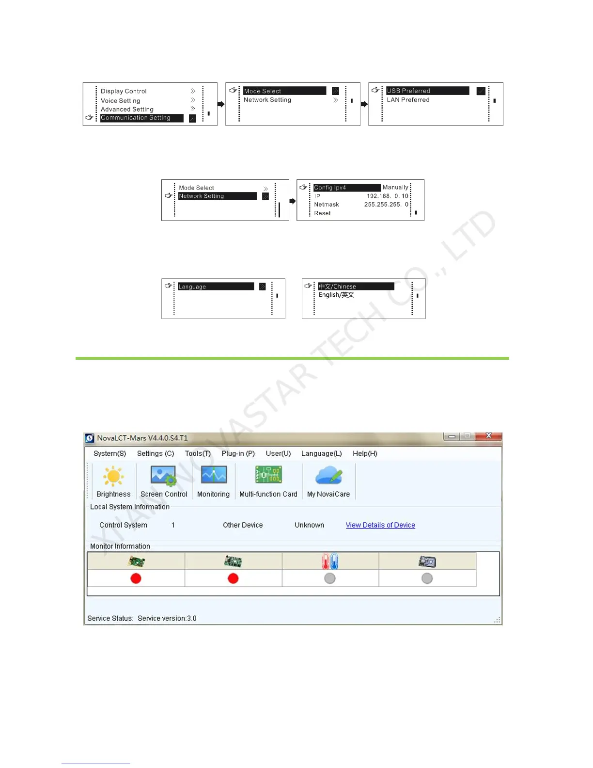 Page #24 background image
