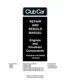 Preview: Repair And Rebuild Manual