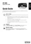 Preview: Quick Guide