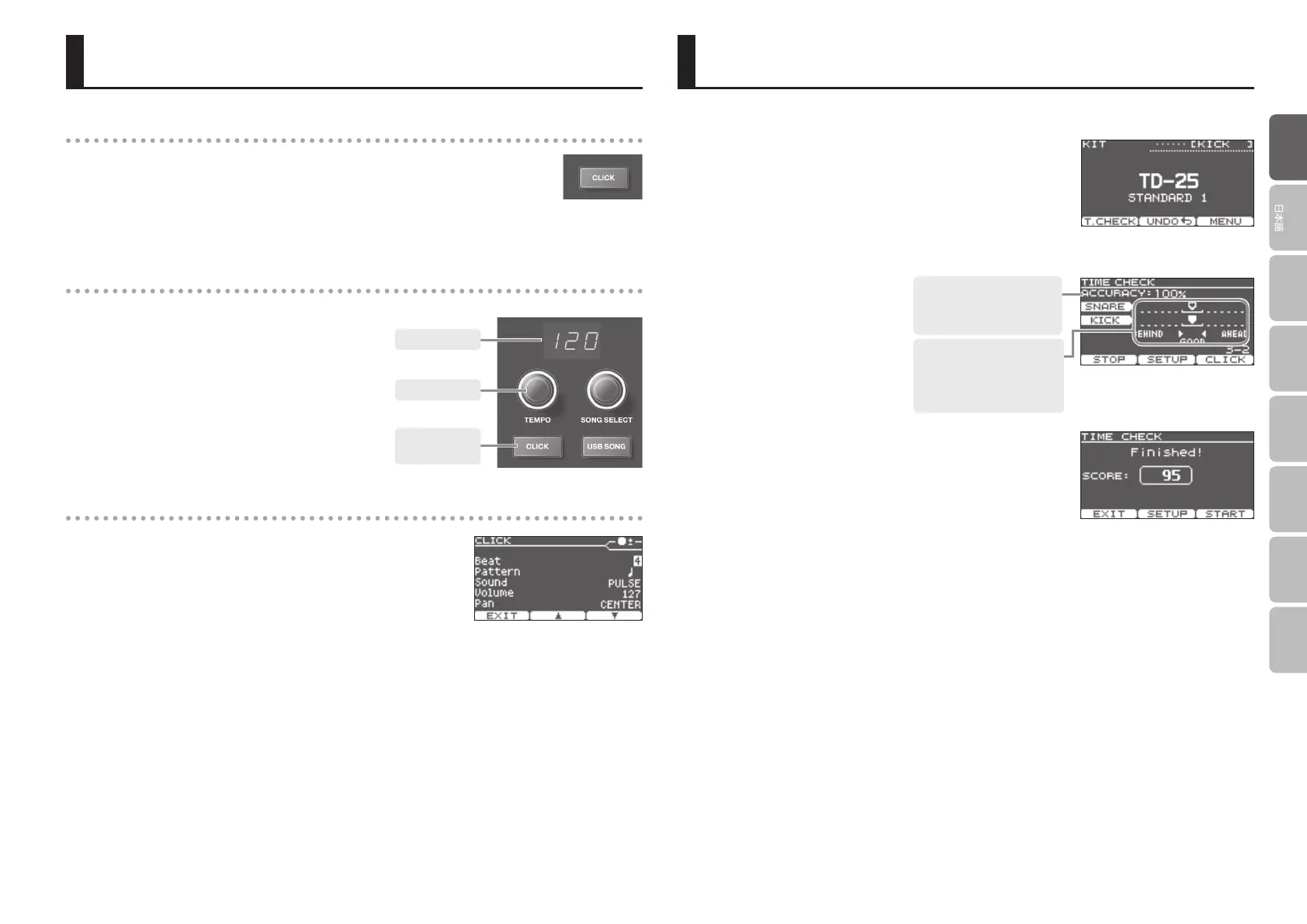 Page #7 background image