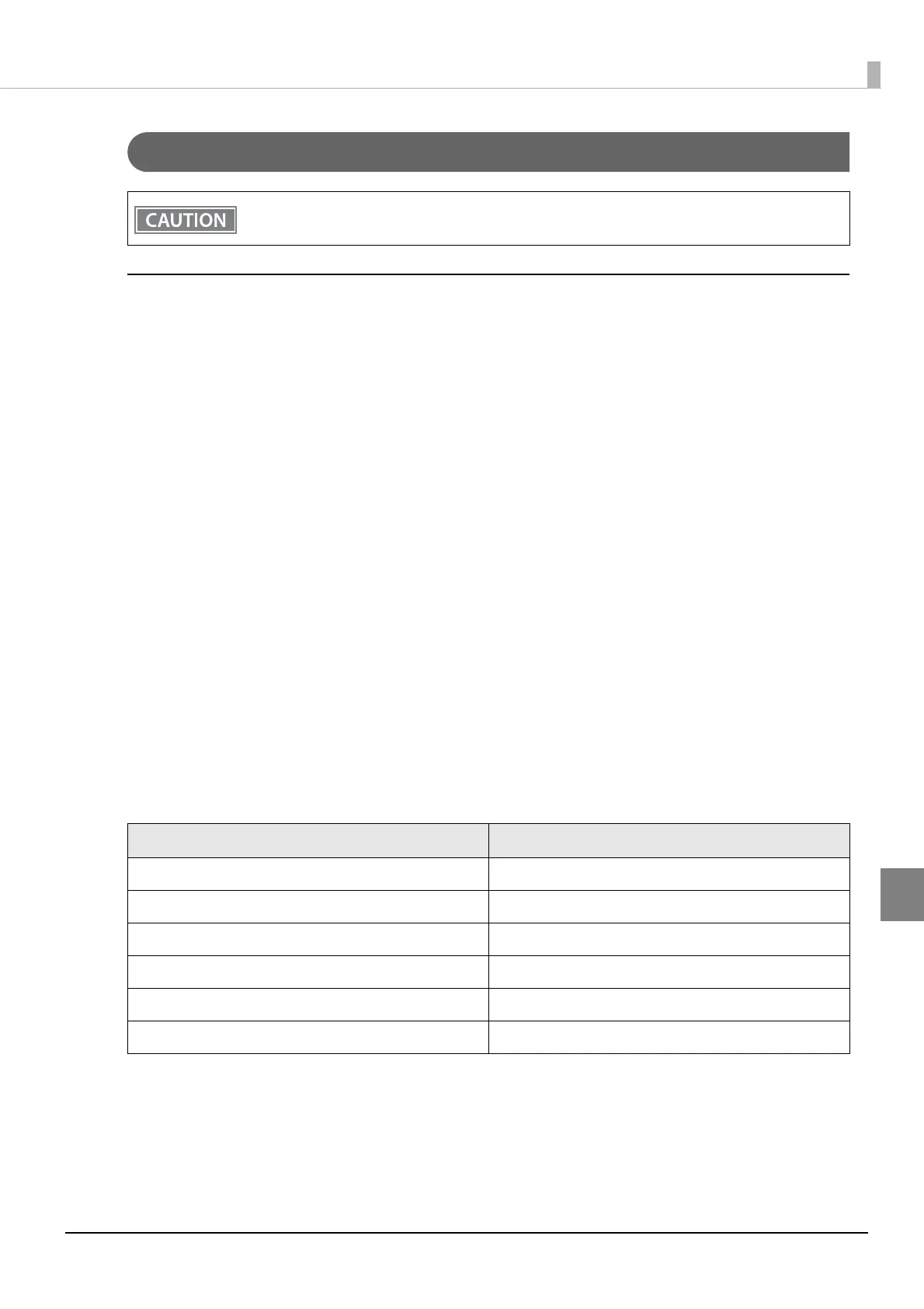 Page #93 background image