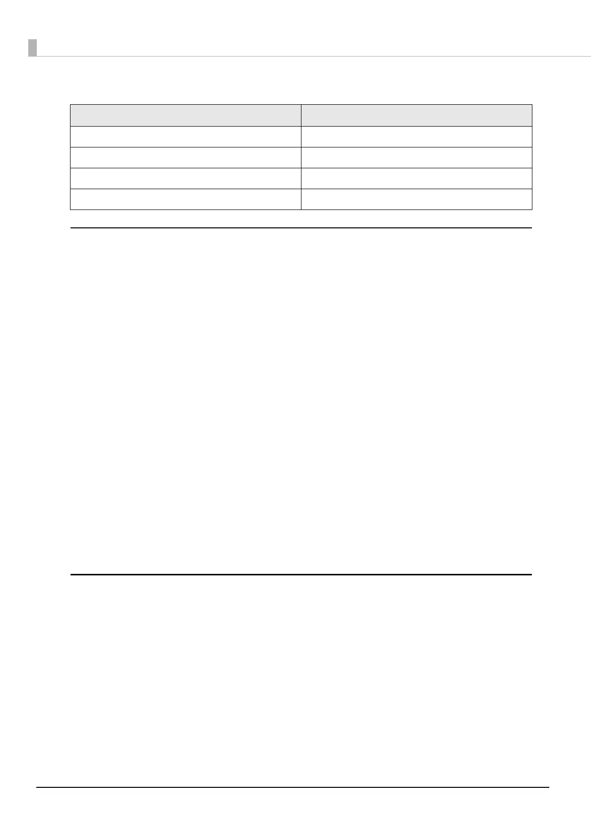 Page #94 background image