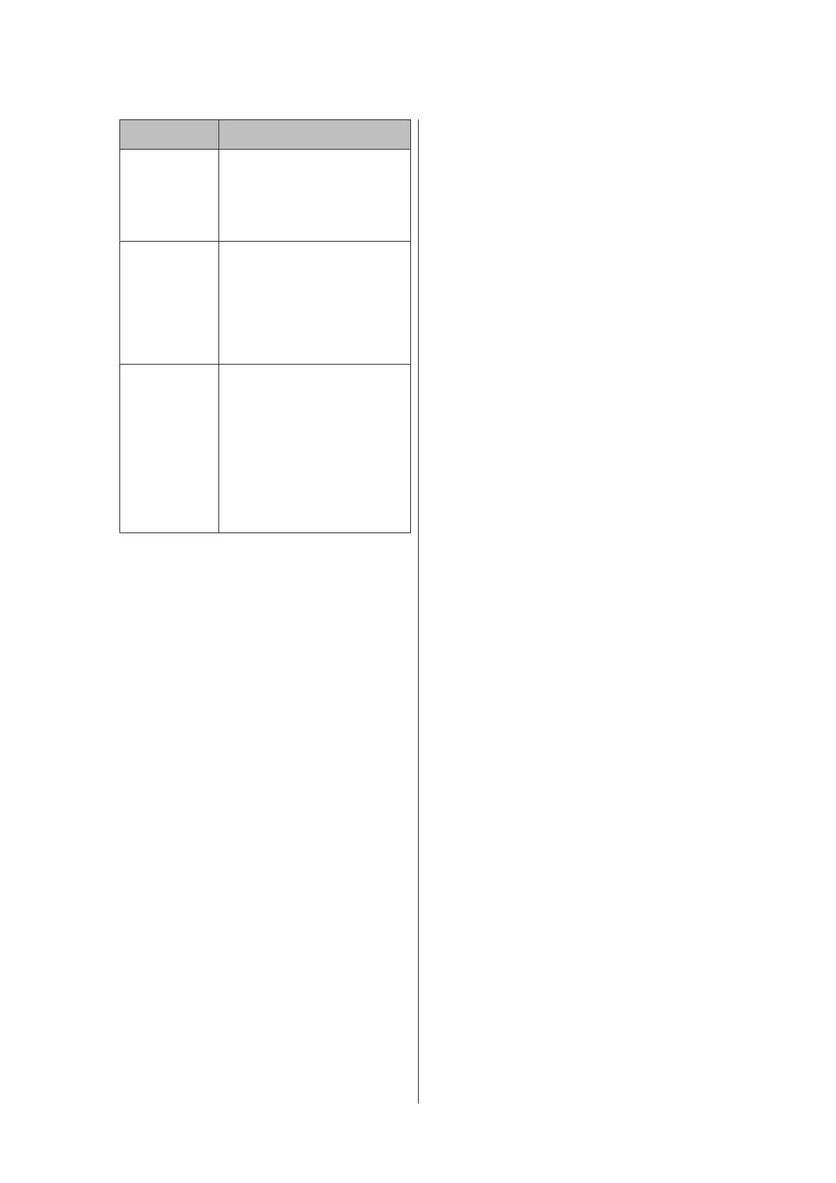 Page #107 background image