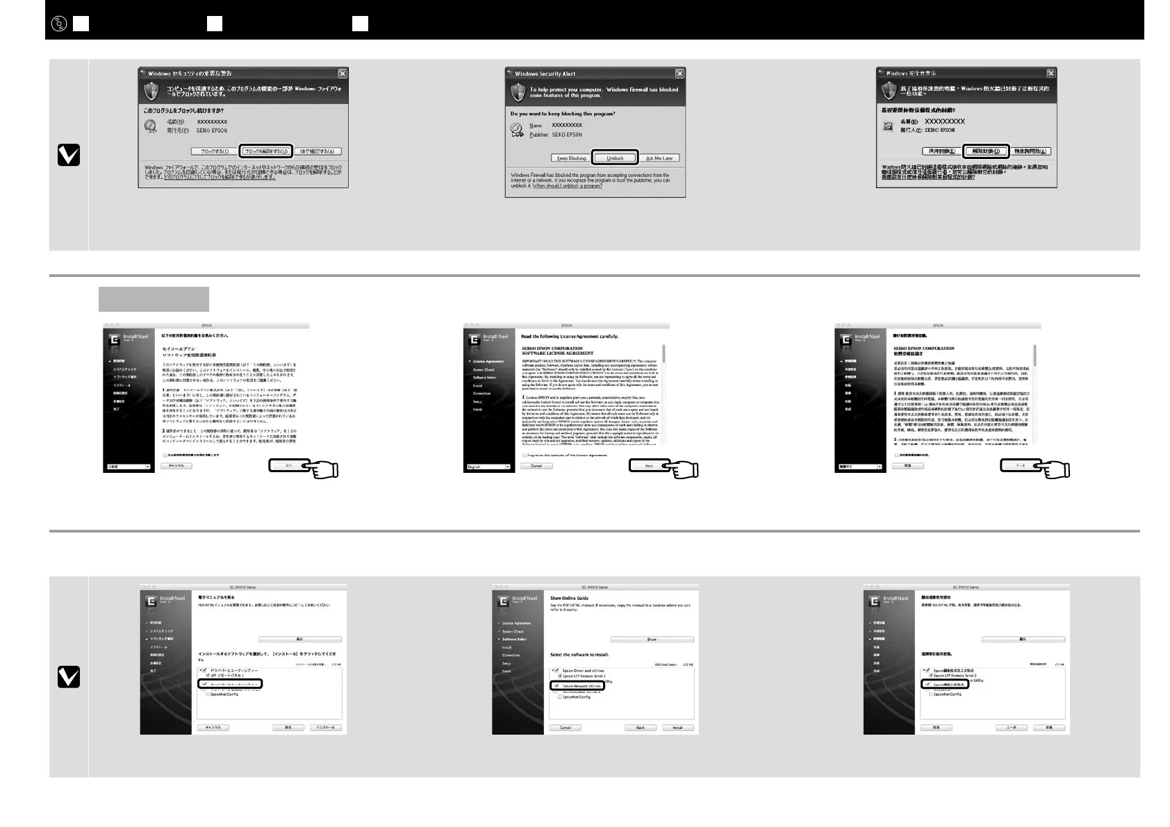Page #24 background image