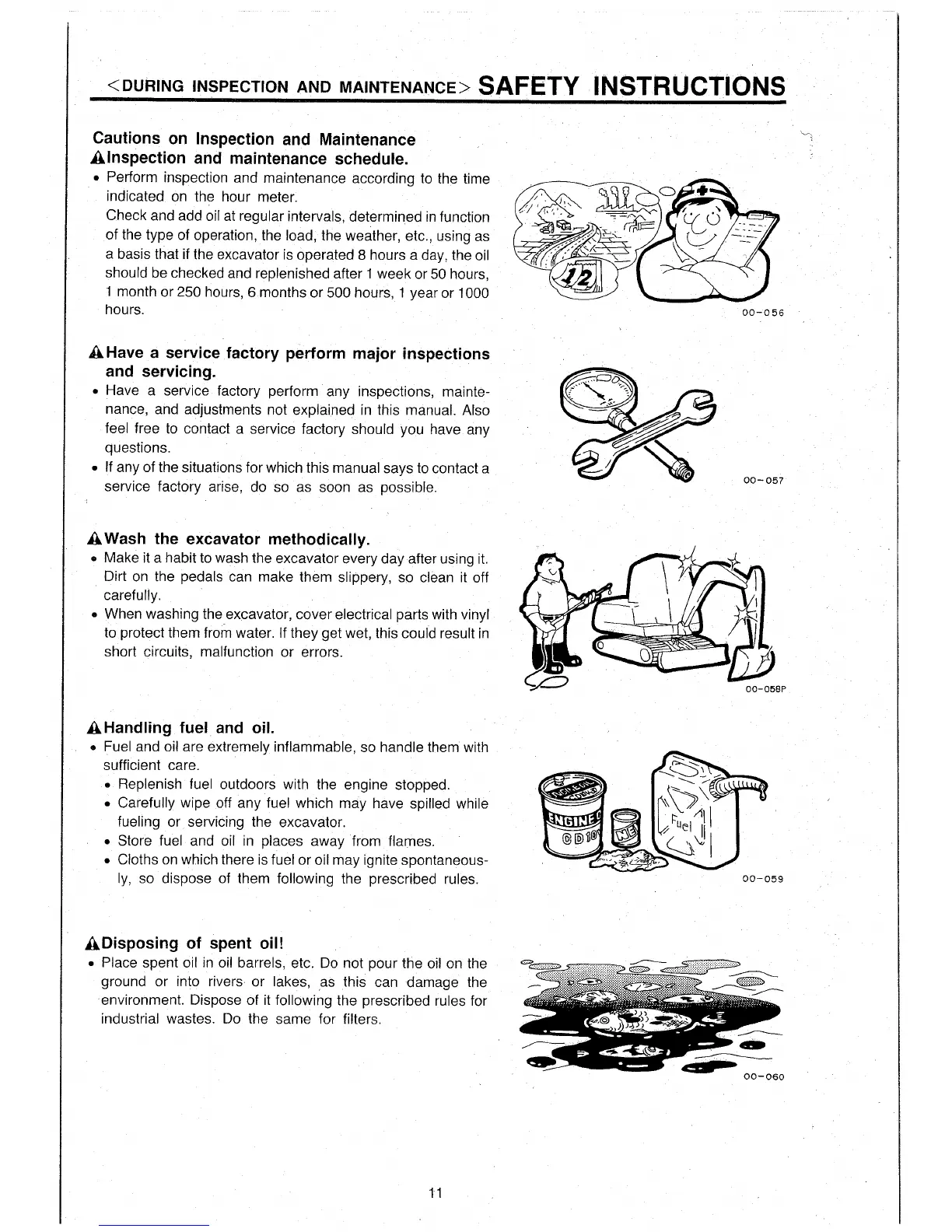 Page #18 background image