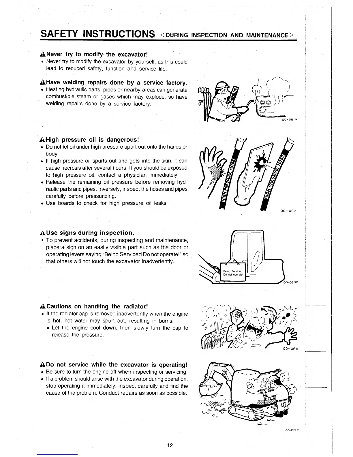 Page #19 background image