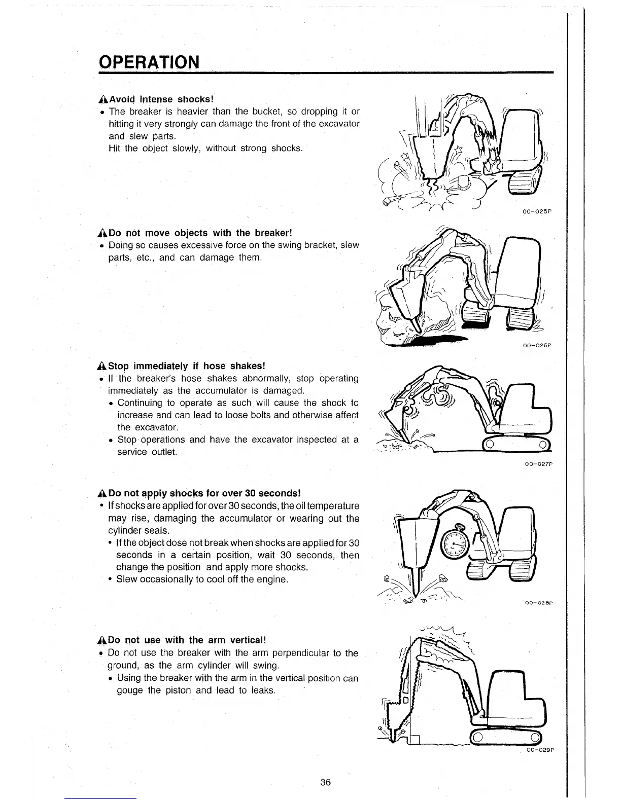 Page #43 background image