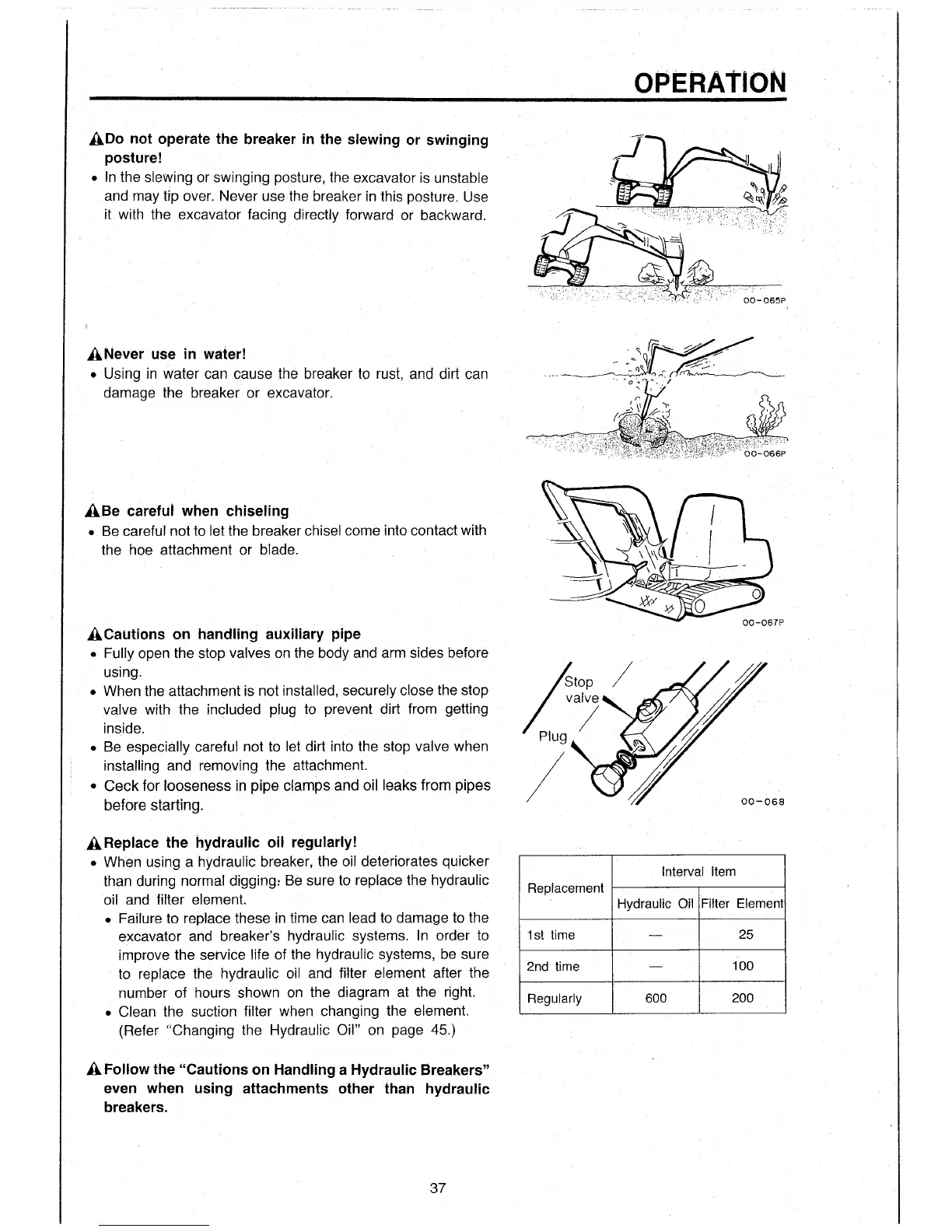 Page #44 background image