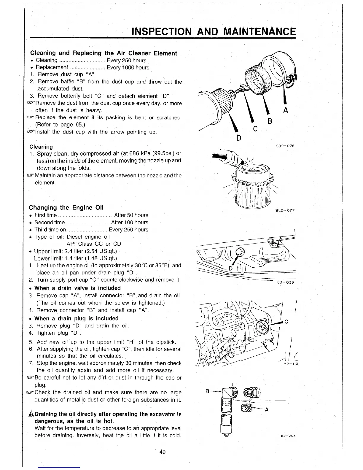 Page #56 background image