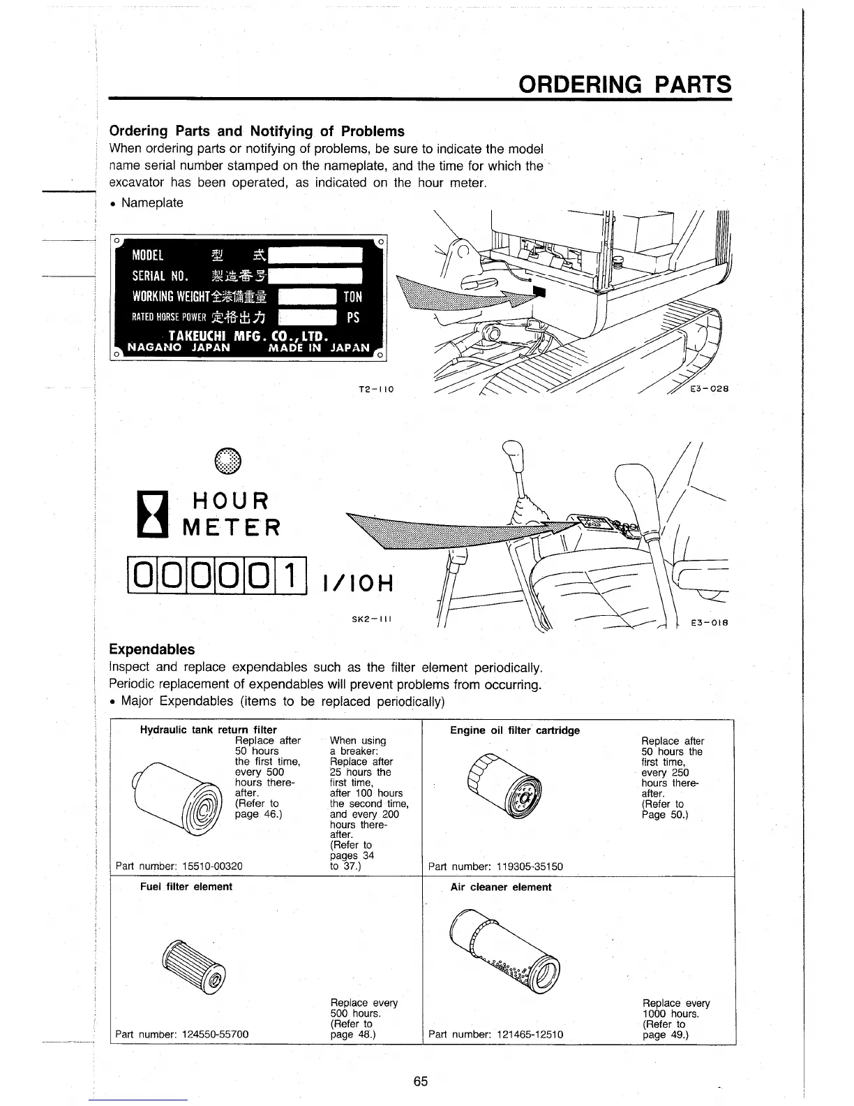 Page #72 background image