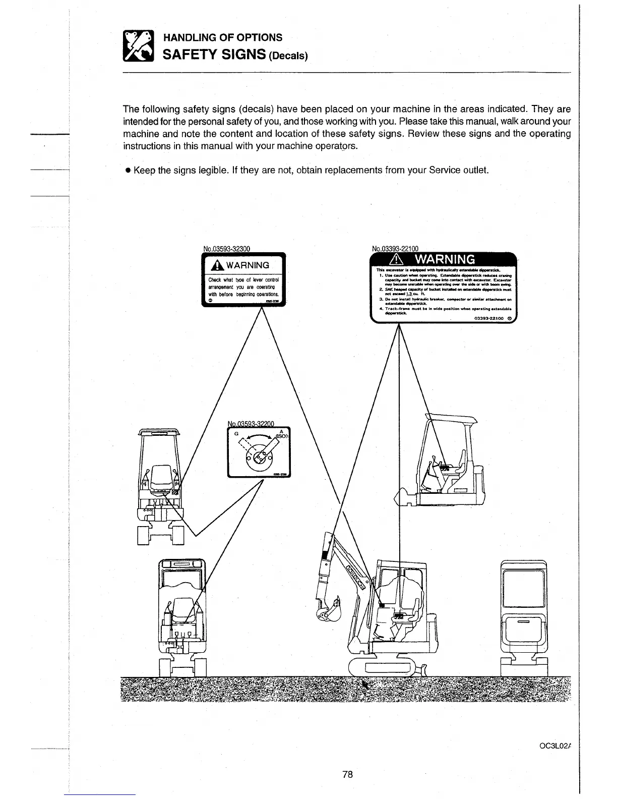 Page #84 background image