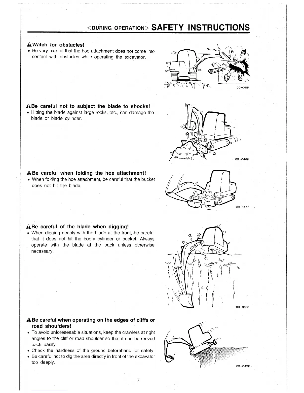 Page #14 background image