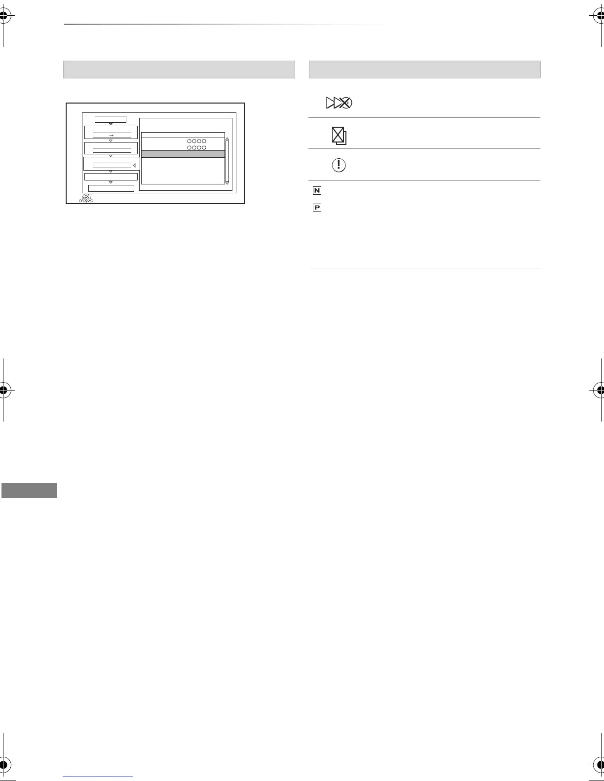 Page #44 background image