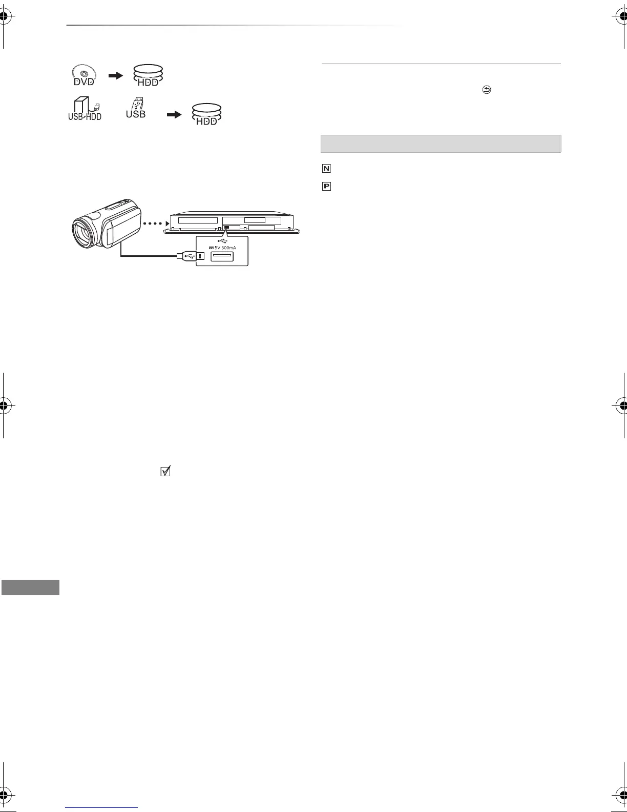 Page #54 background image
