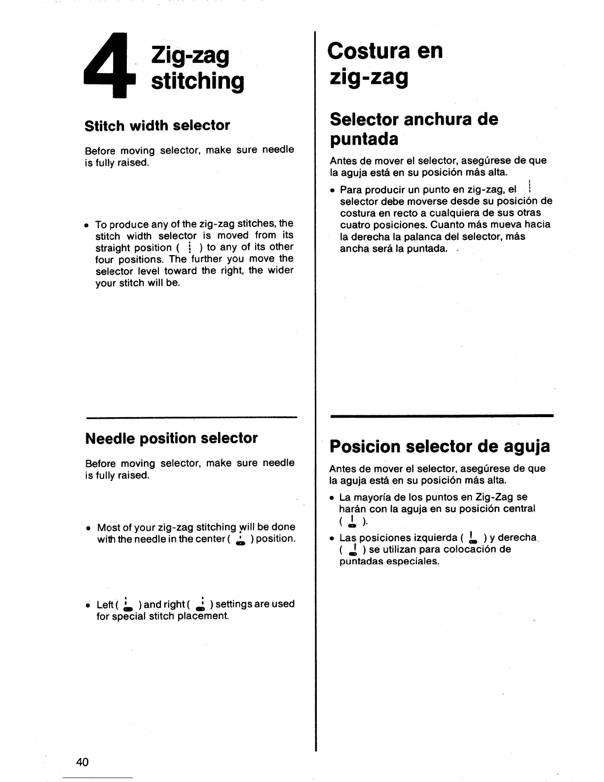 Page #42 background image