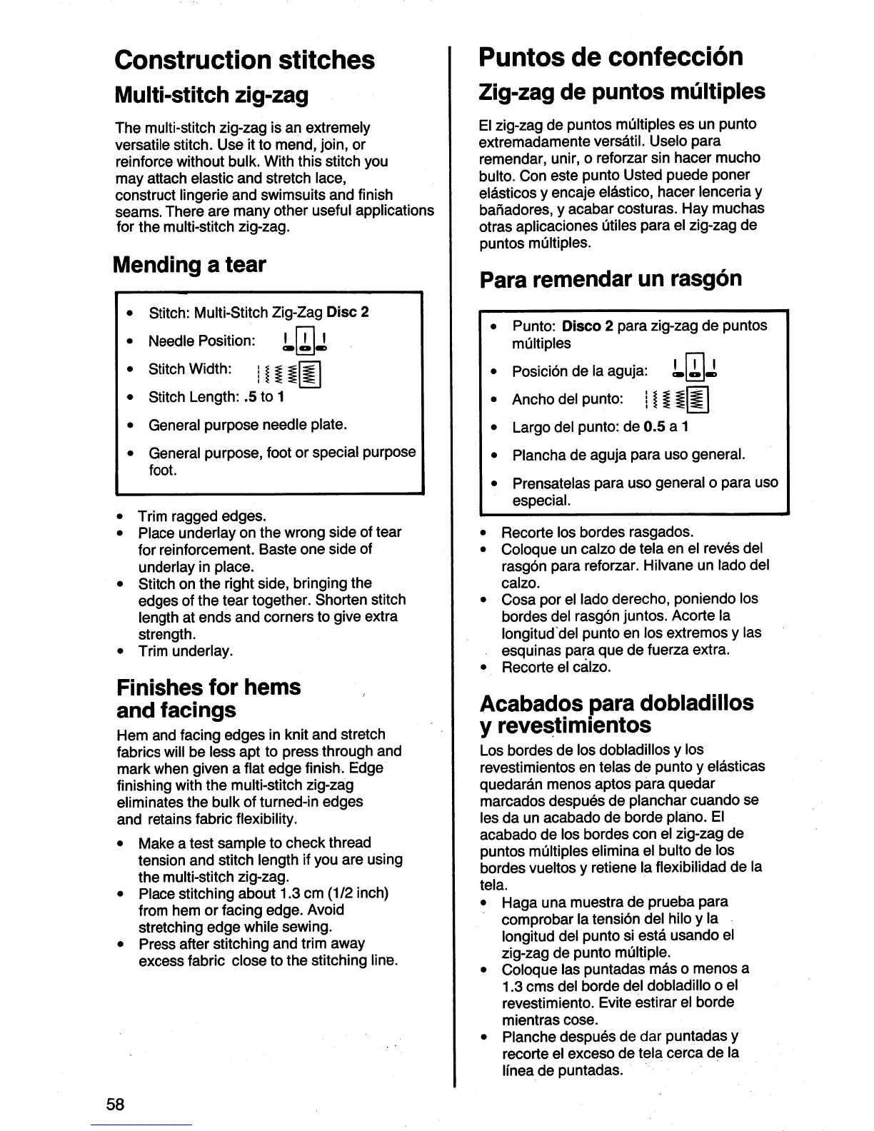 Page #60 background image