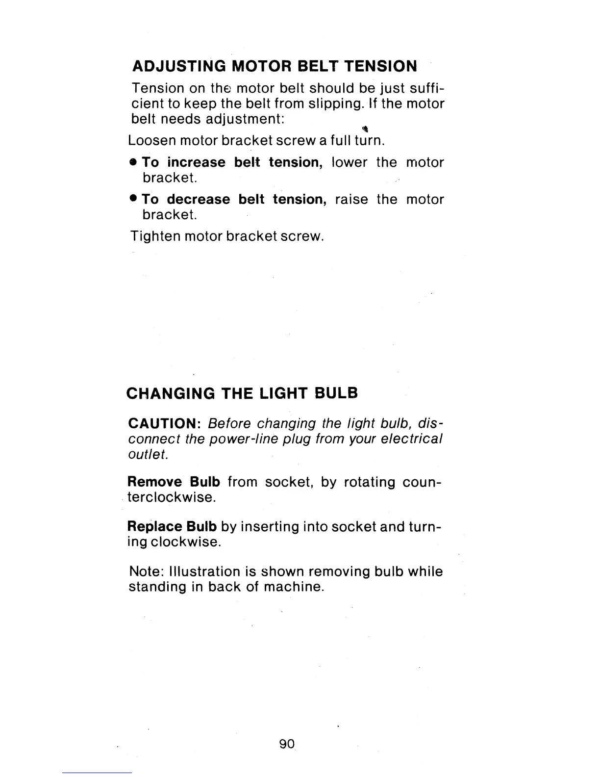 Page #94 background image