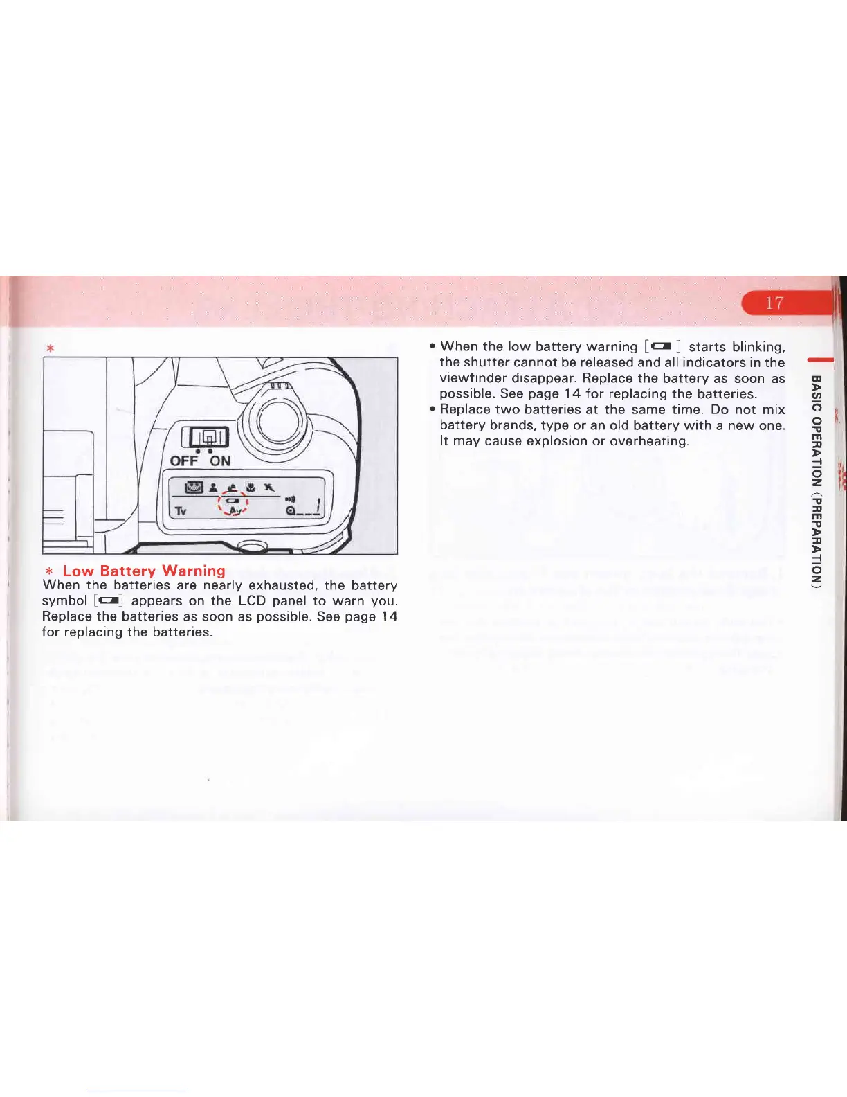 Page #20 background image
