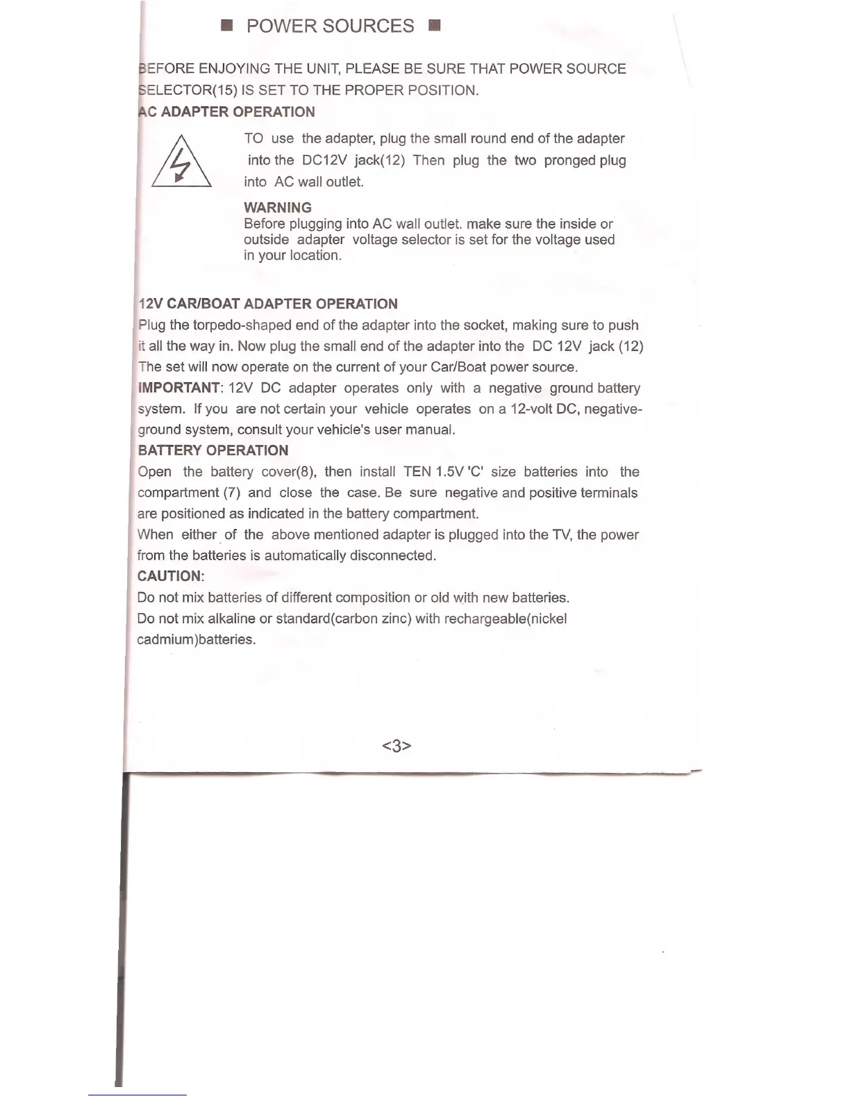 Page #4 background image