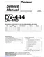 Preview: Service Manual