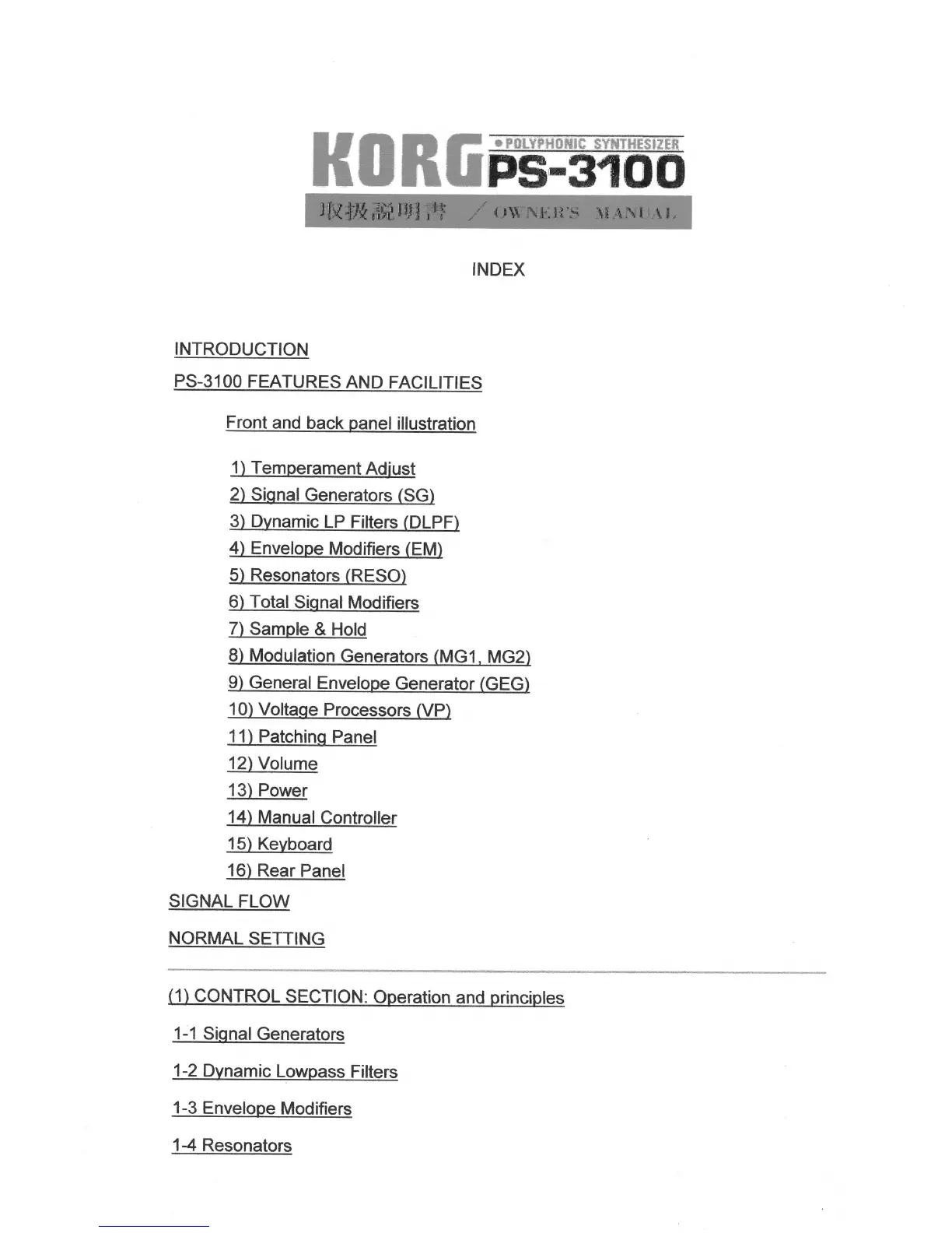Page #2 background image