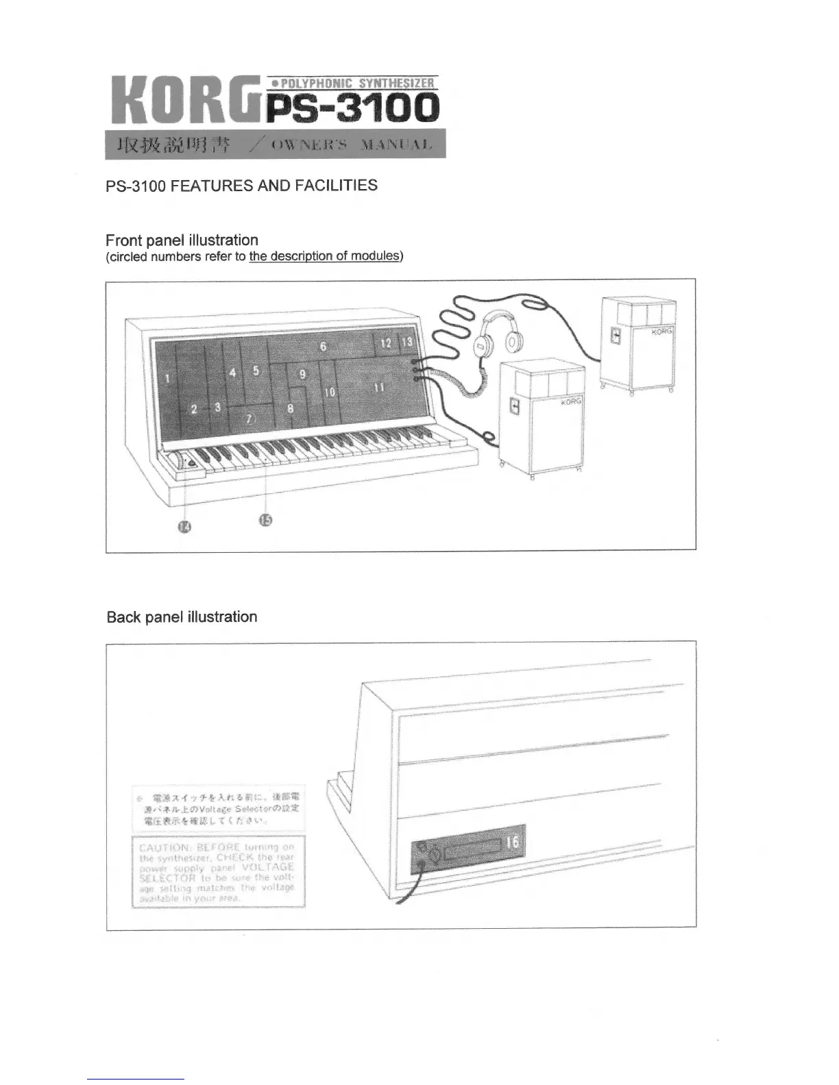 Page #6 background image