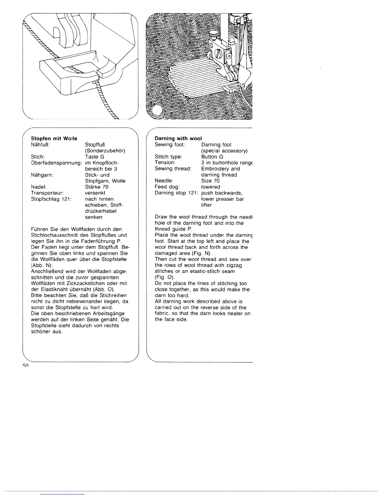 Page #53 background image