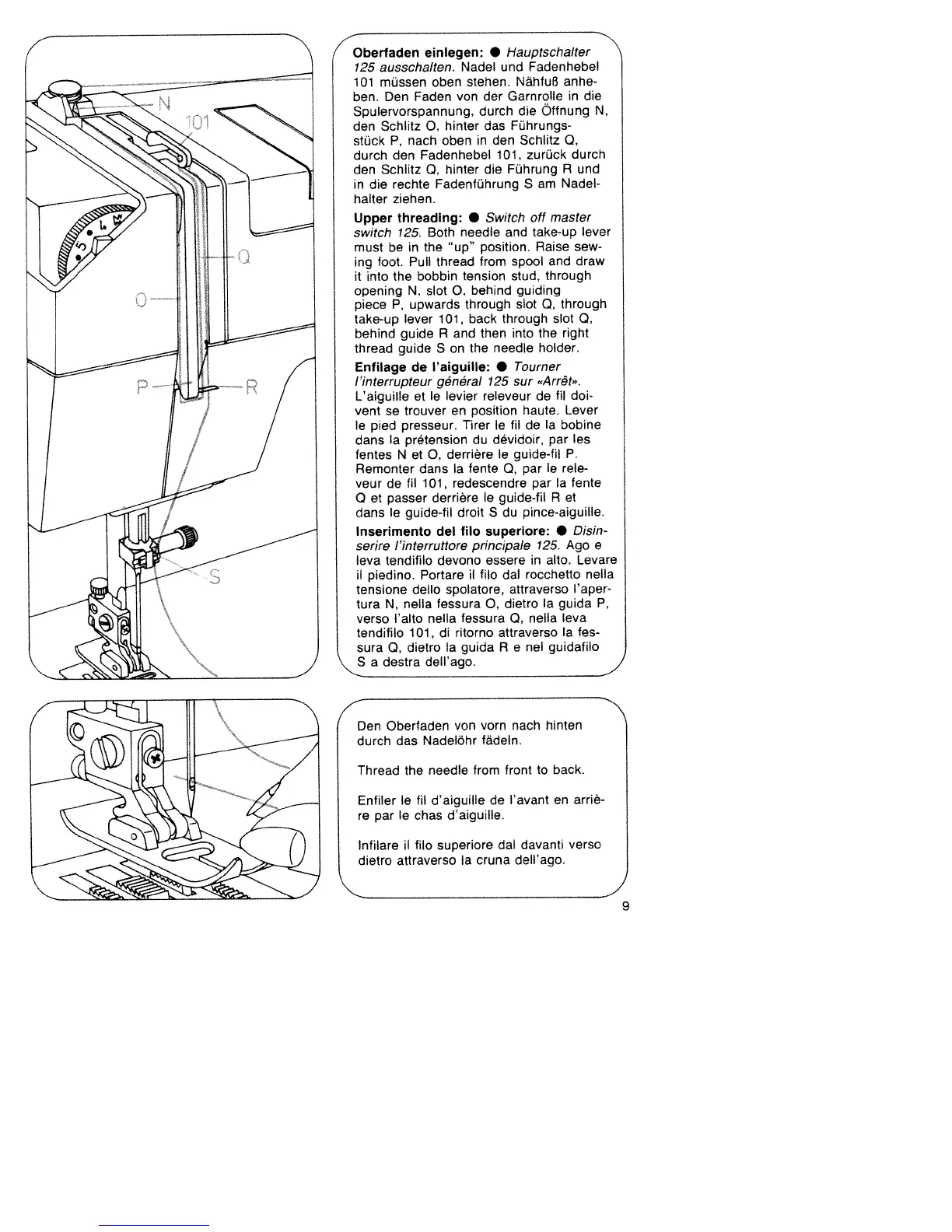 Page #12 background image