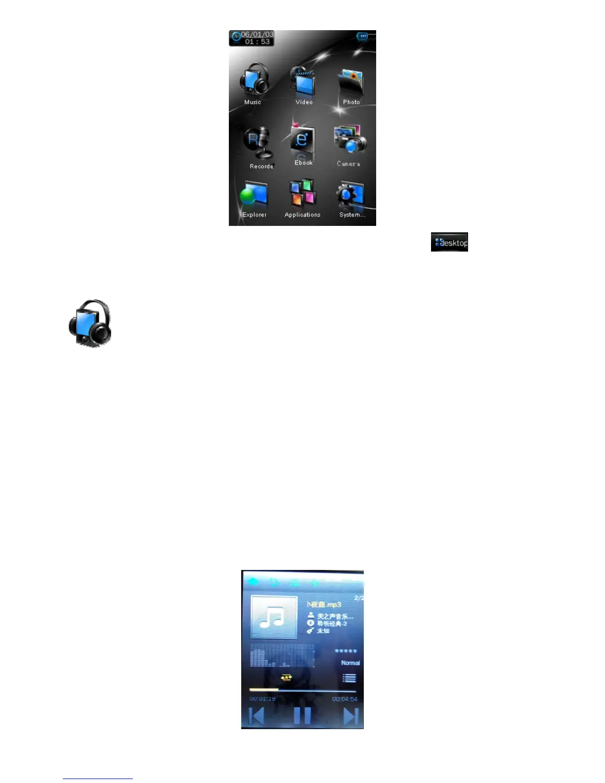 Page #20 background image