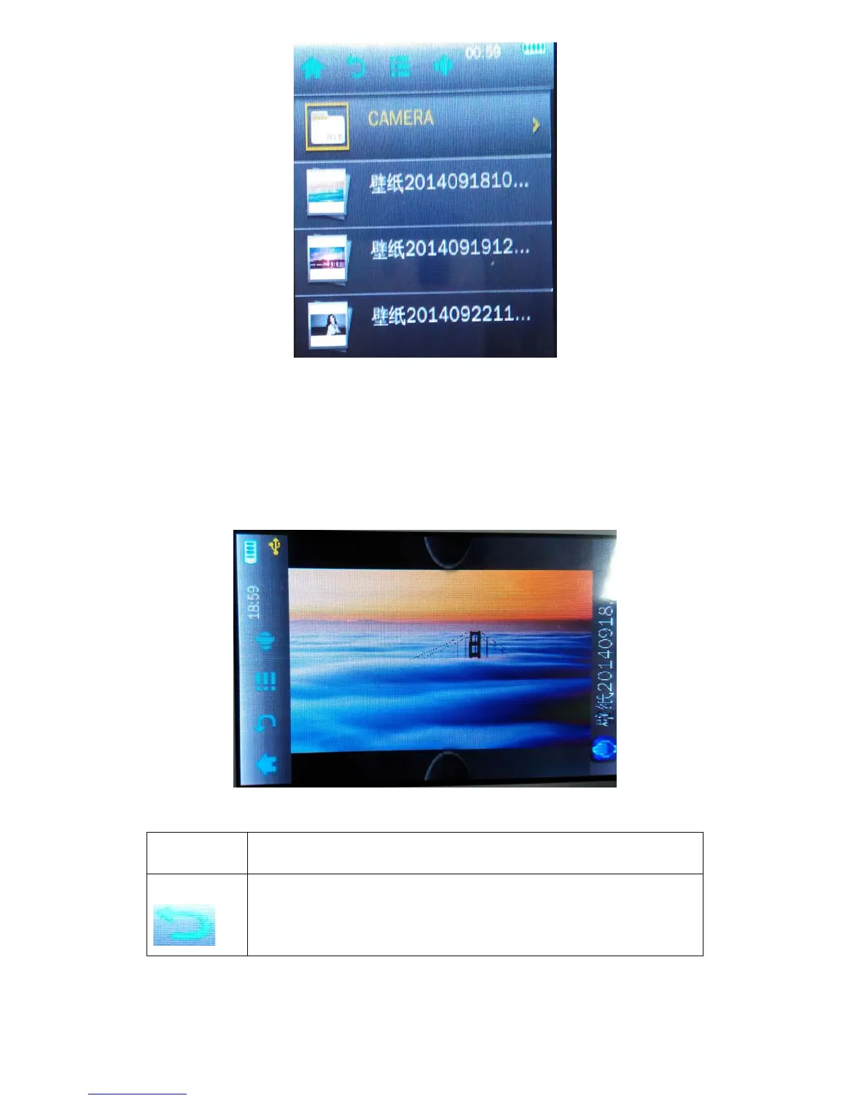 Page #25 background image
