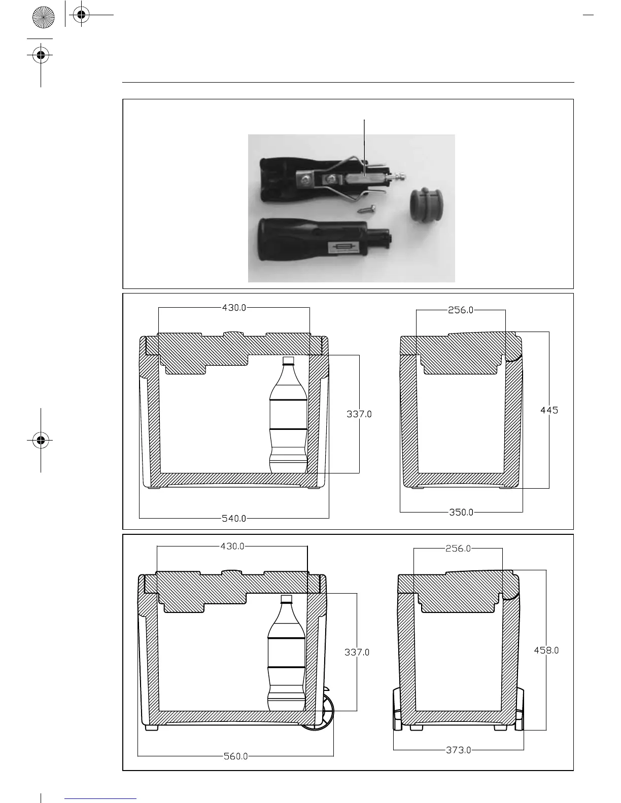 Page #5 background image
