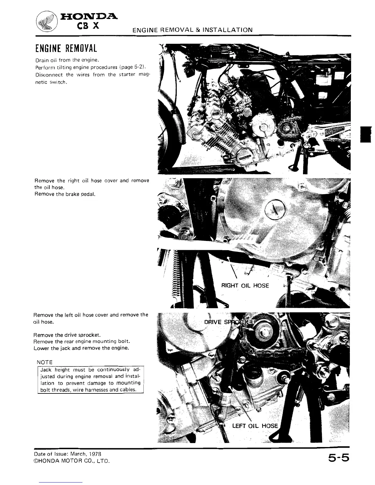 Page #82 background image