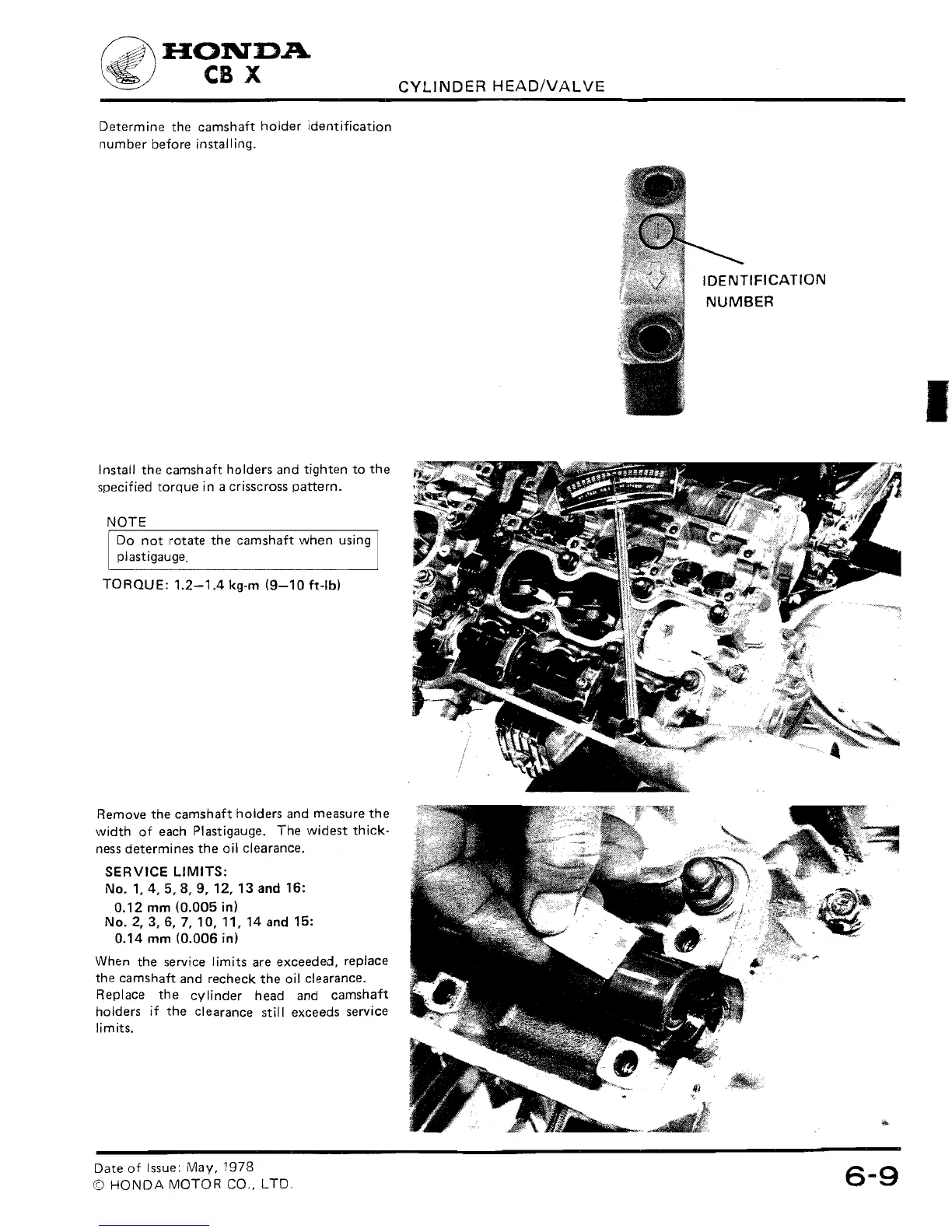 Page #93 background image