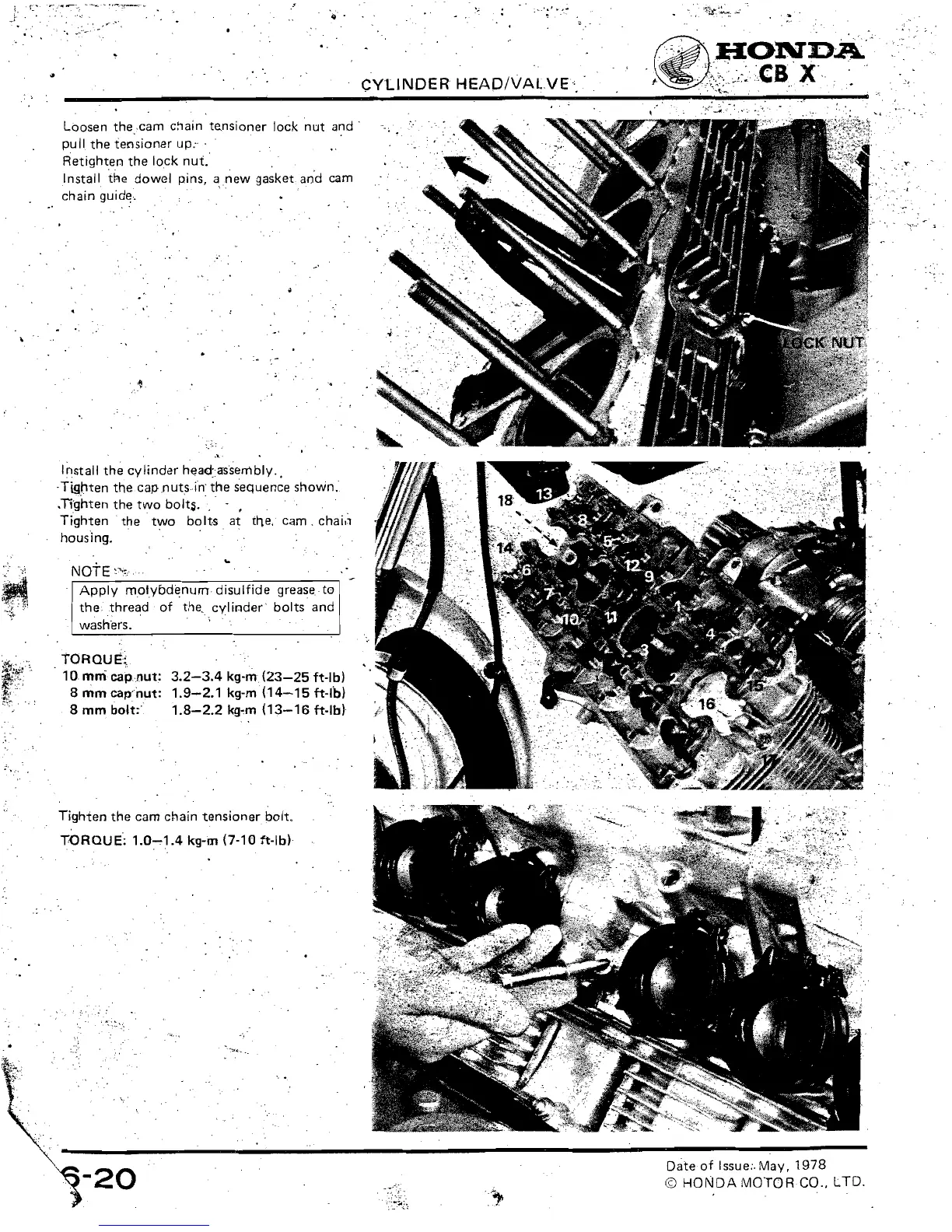 Page #104 background image