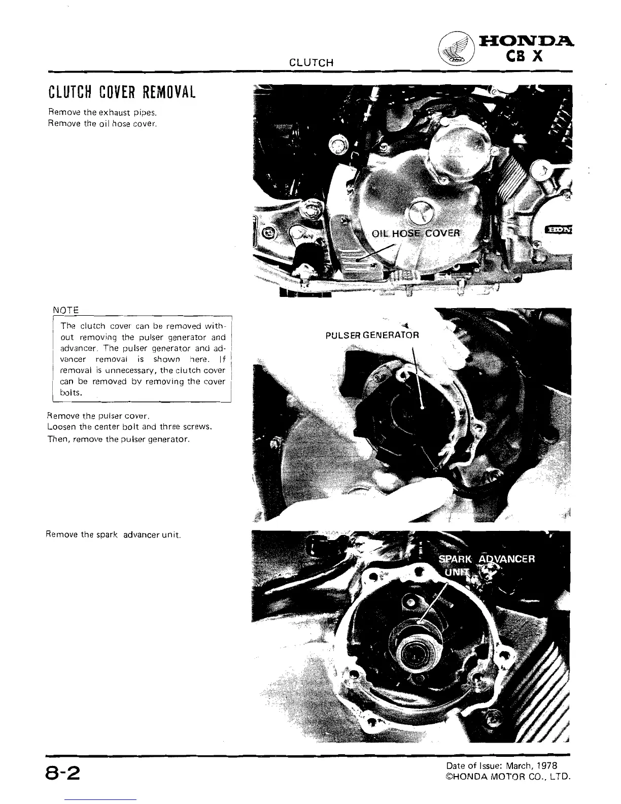 Page #122 background image