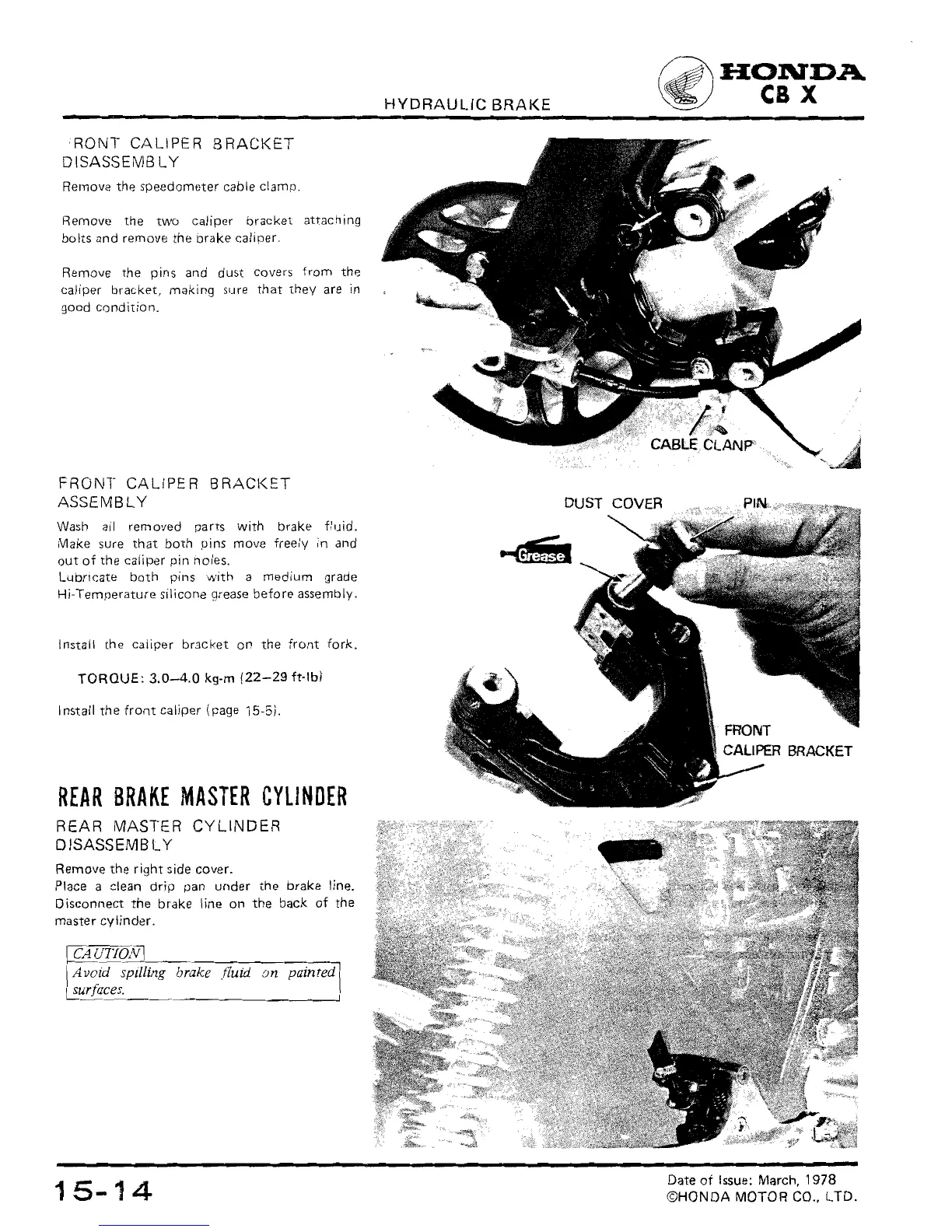 Page #240 background image