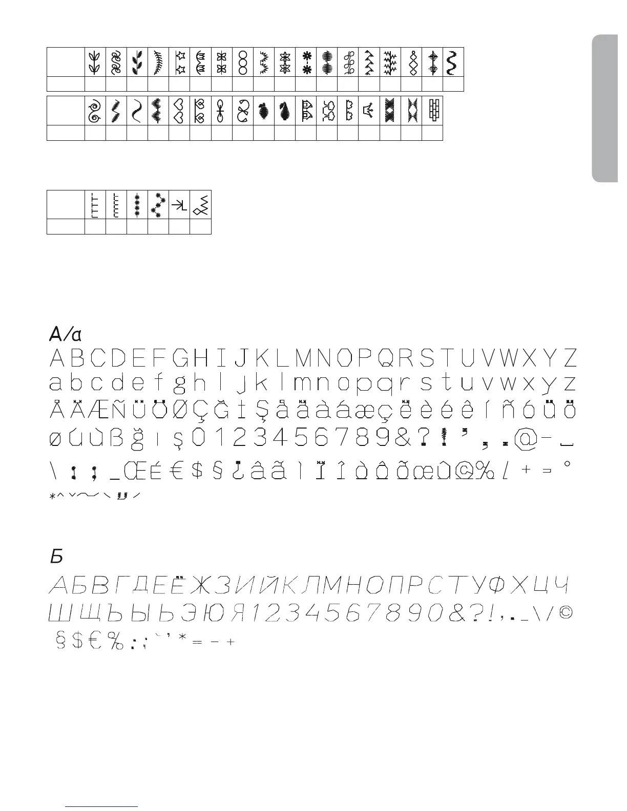 Page #11 background image