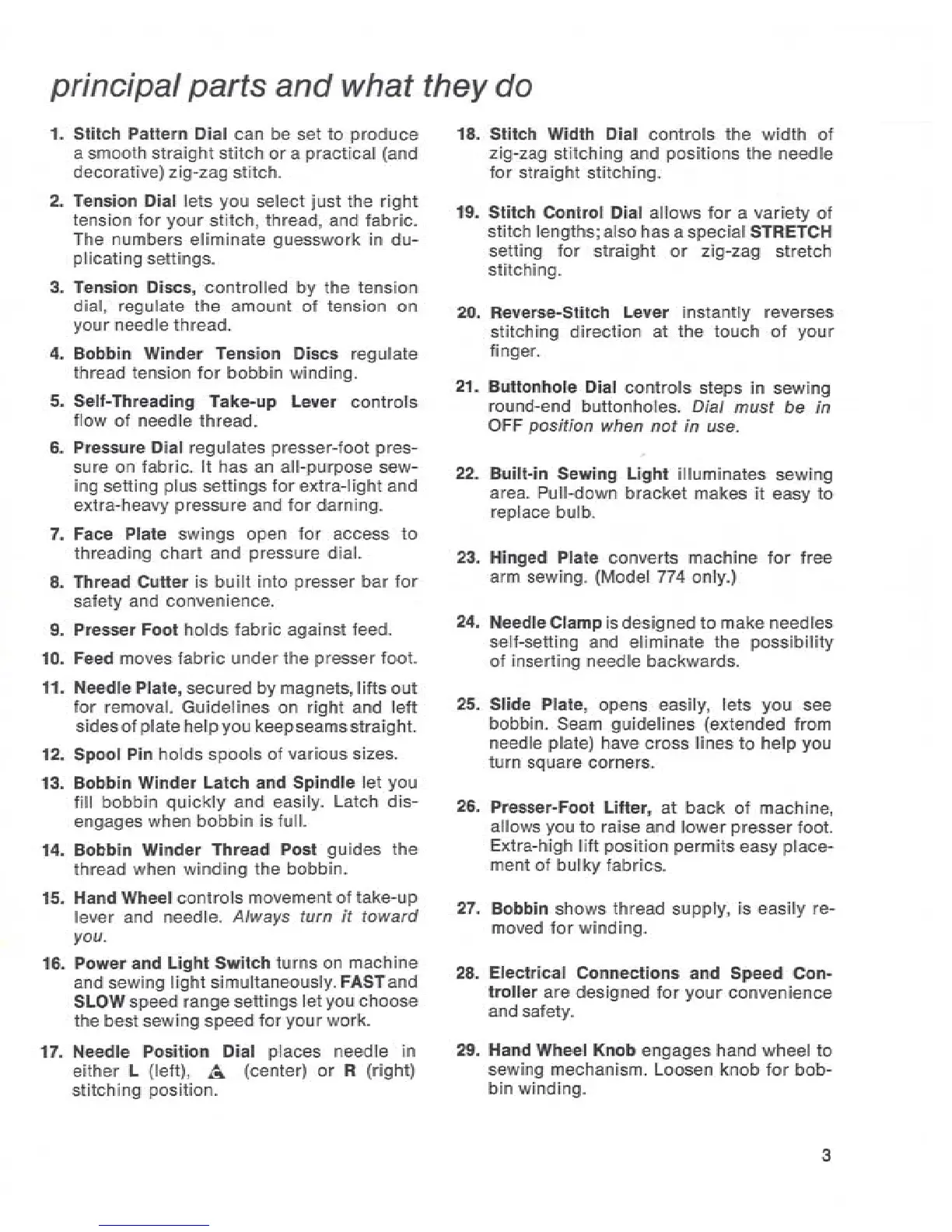 Page #5 background image
