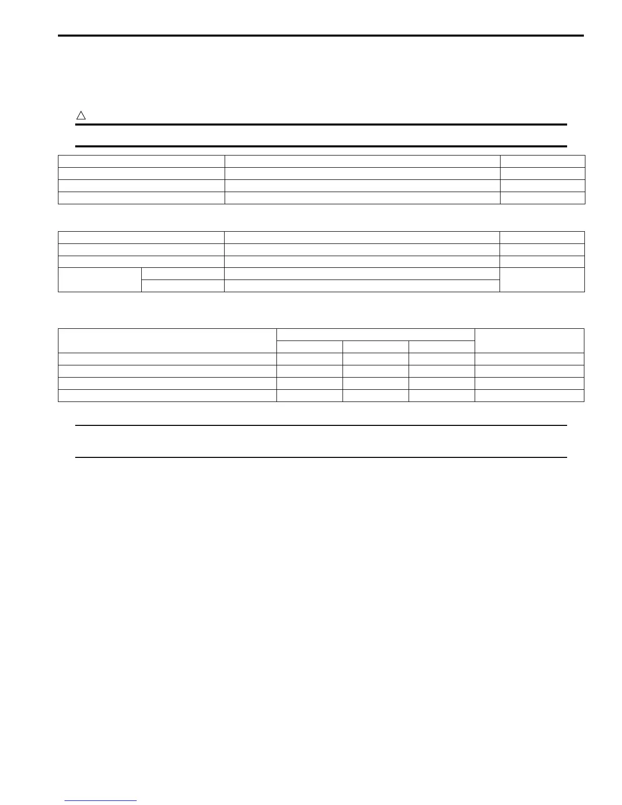 Page #237 background image