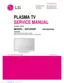Preview: Service Manual