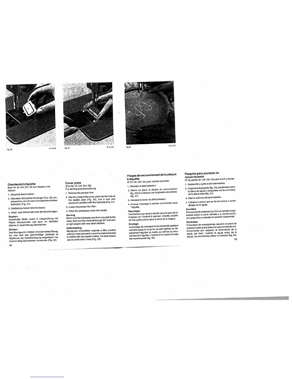 Page #17 background image