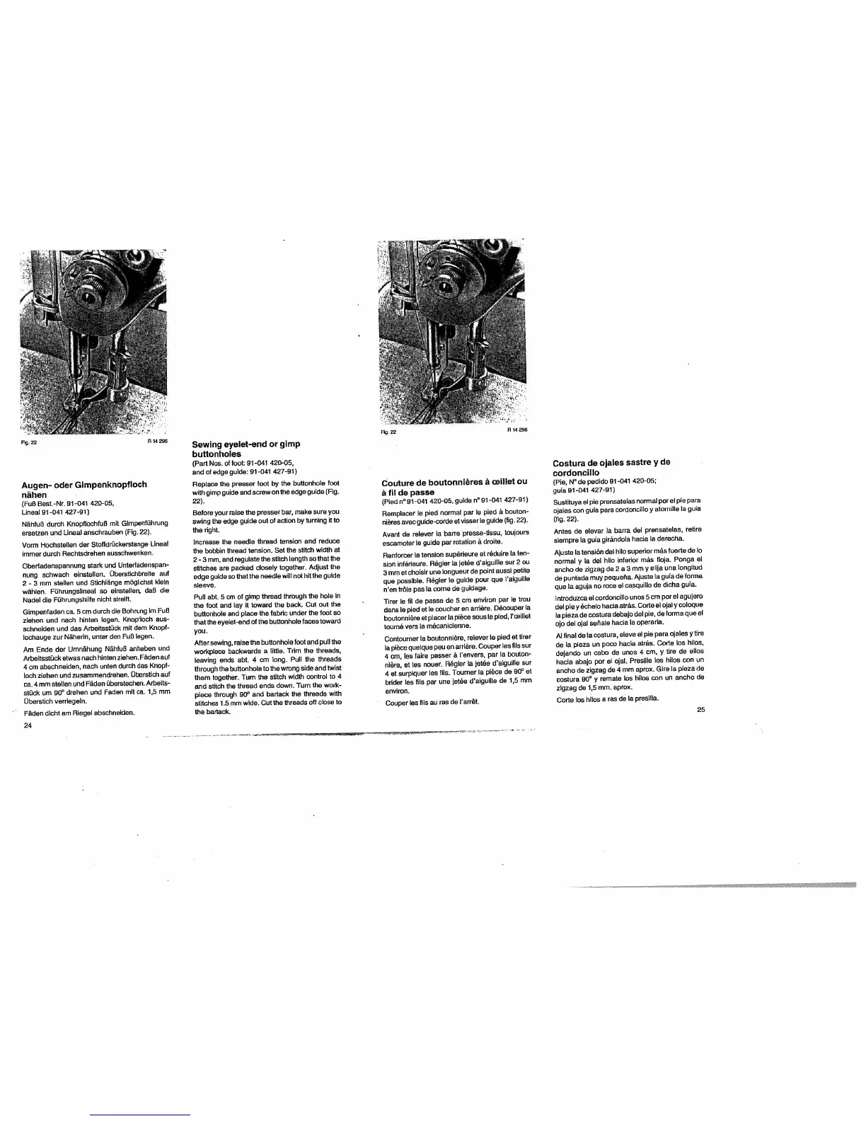 Page #13 background image